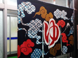 京都駅 銭湯 朝から深夜まで入れるお風呂8選 おすすめ 観光のコツ
